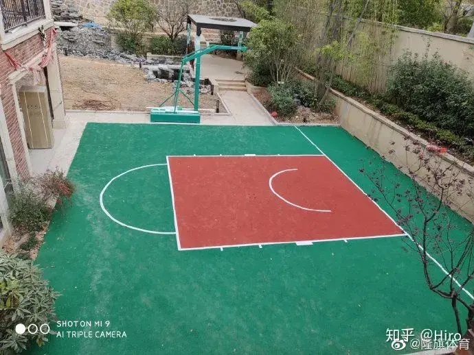 籃球場